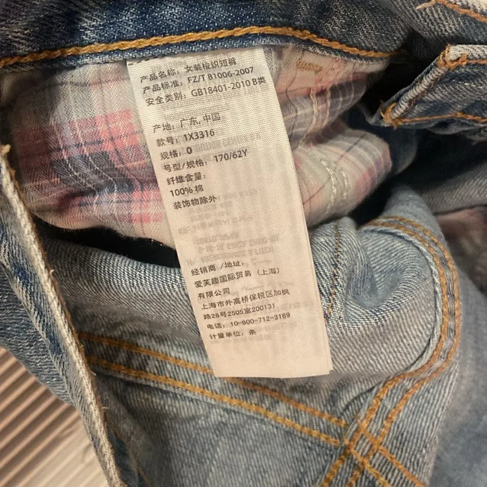 Abercrombie & Fitch abercrombie fitch